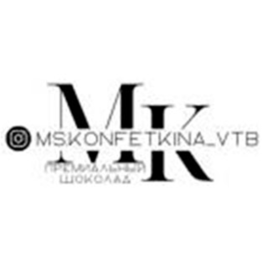 Шоколадные наборы, букеты, подарки от 3,40р от "Ms.Konfetkina" в Витебске